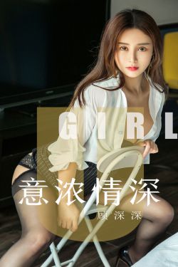 妈妈的朋友4免费看