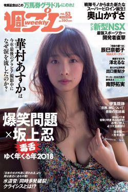 同居蒋婉闻烬小说全文