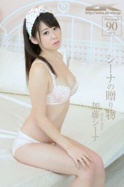 玉蒲团之玉女心经