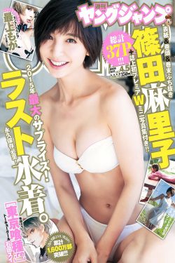 女网址www女大全小